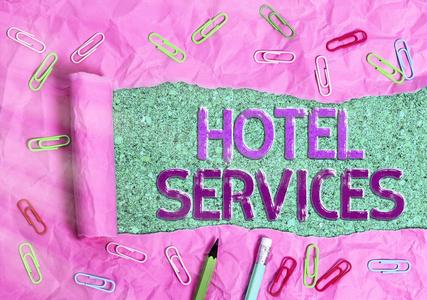 服务便利手写文本酒店服务.概念是指住宿和住宿的设施便利设施.照片